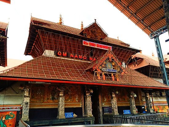 guruvayoor